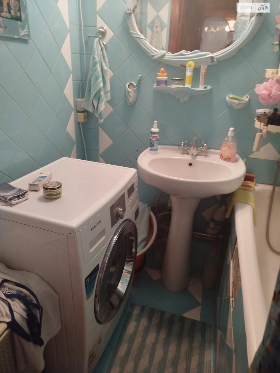Продажа Квартира Городок Котовского