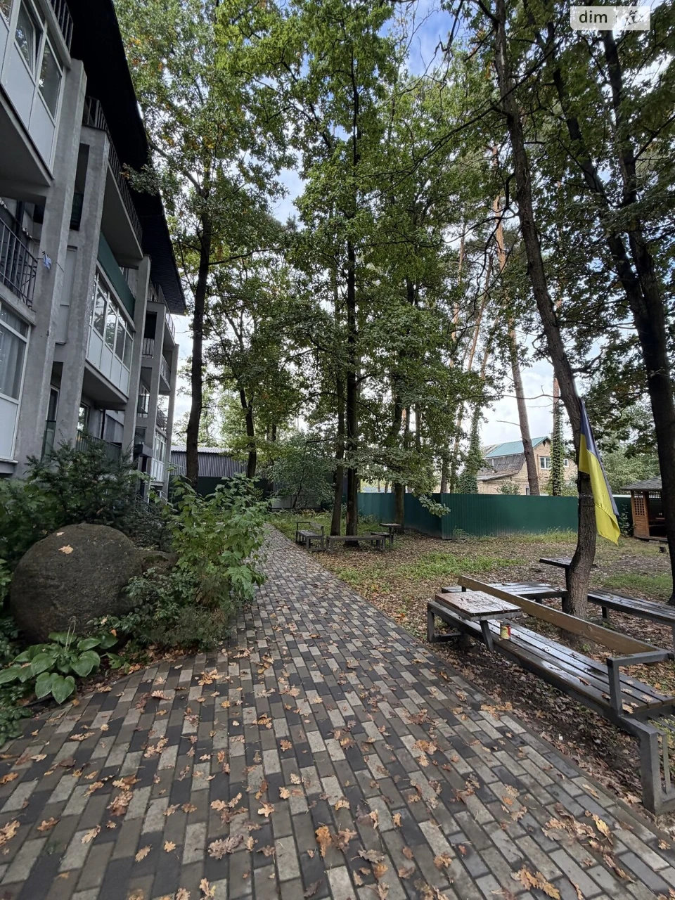 Apartment for Sale