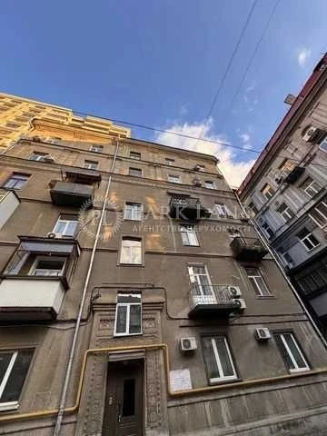 ЦЕНТР КИЕВА Продам 3к квартиру Бессарабская площадь Майдан Х
