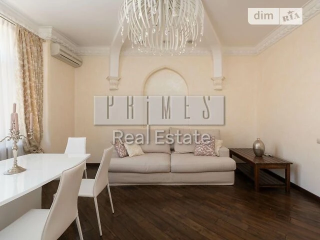 Продаж 3к квартири 120 кв. м на вул. Хрещатик 21 • ID 346897