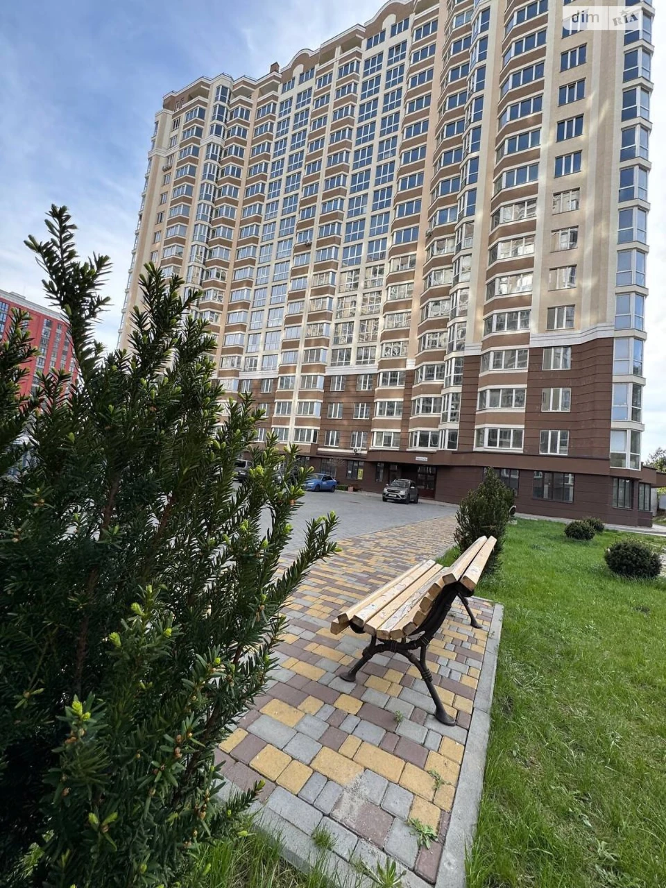 Apartment for Sale