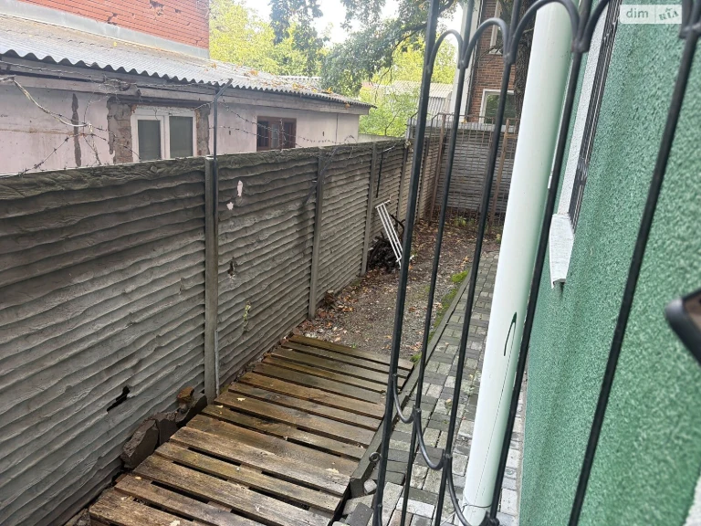 Apartment for Sale in Romanivka