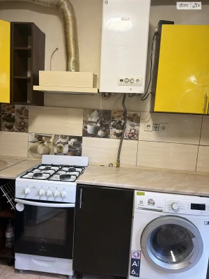 Apartment for Sale in Romanivka