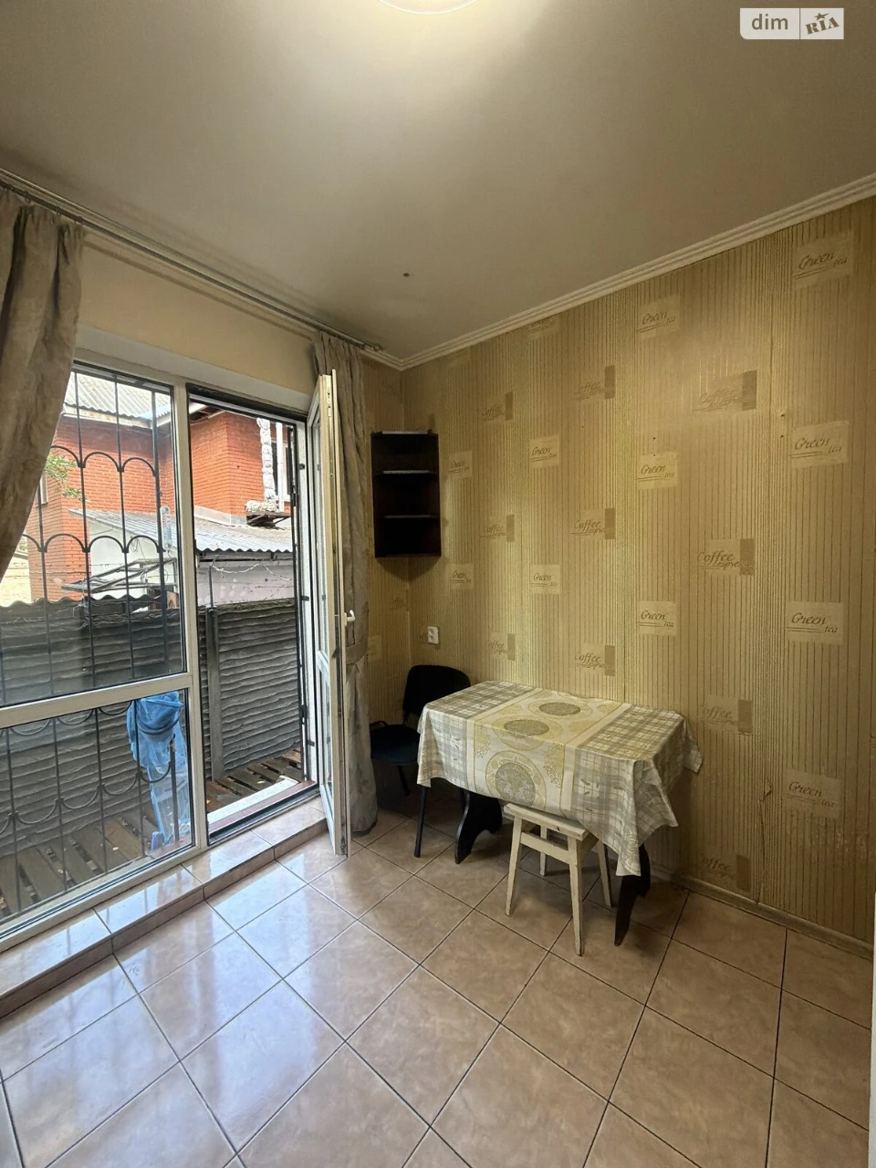 Apartment for Sale in Romanivka