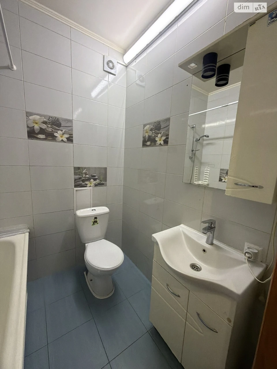 Apartment for Sale in Romanivka