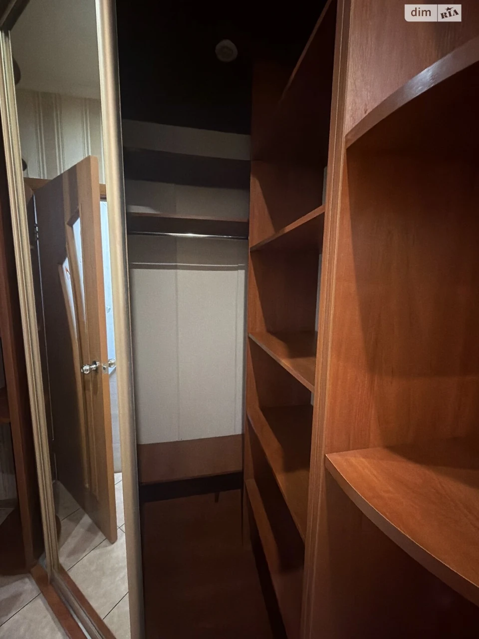 Apartment for Sale in Romanivka