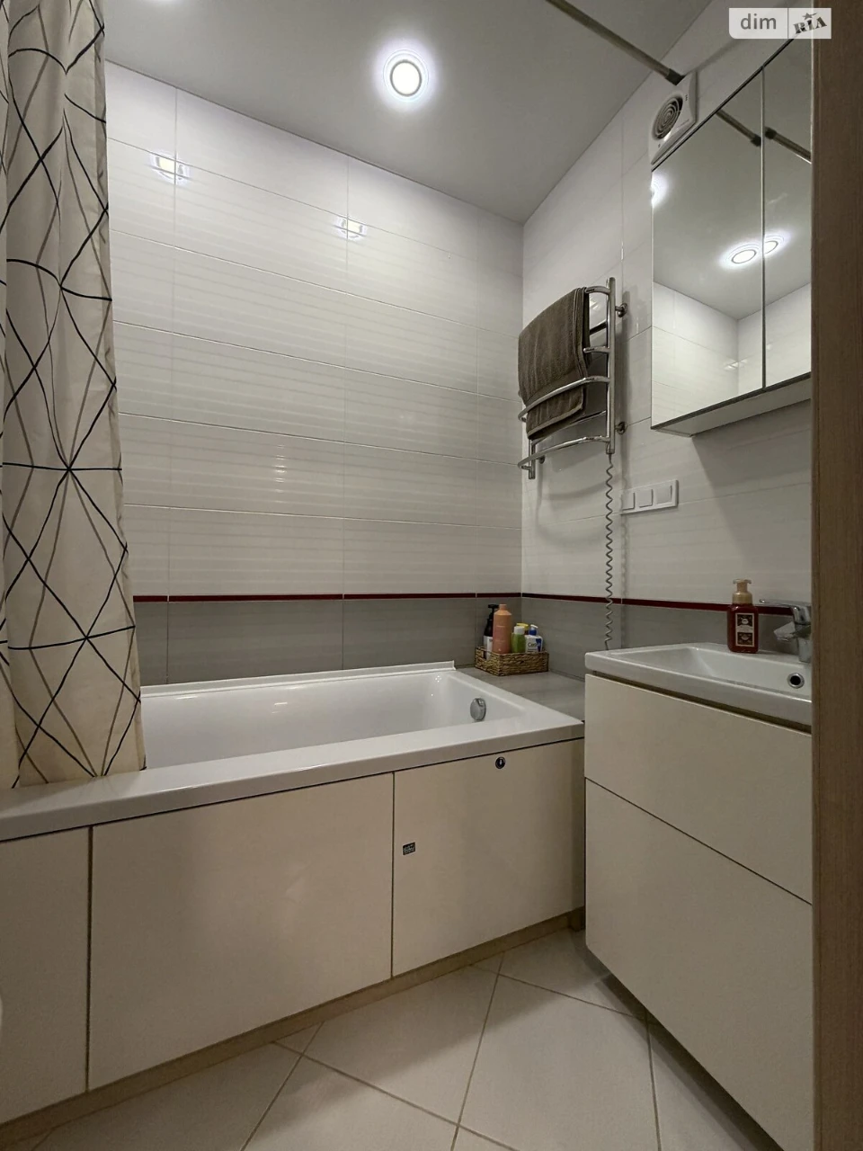 Apartment for Sale in Romanivka