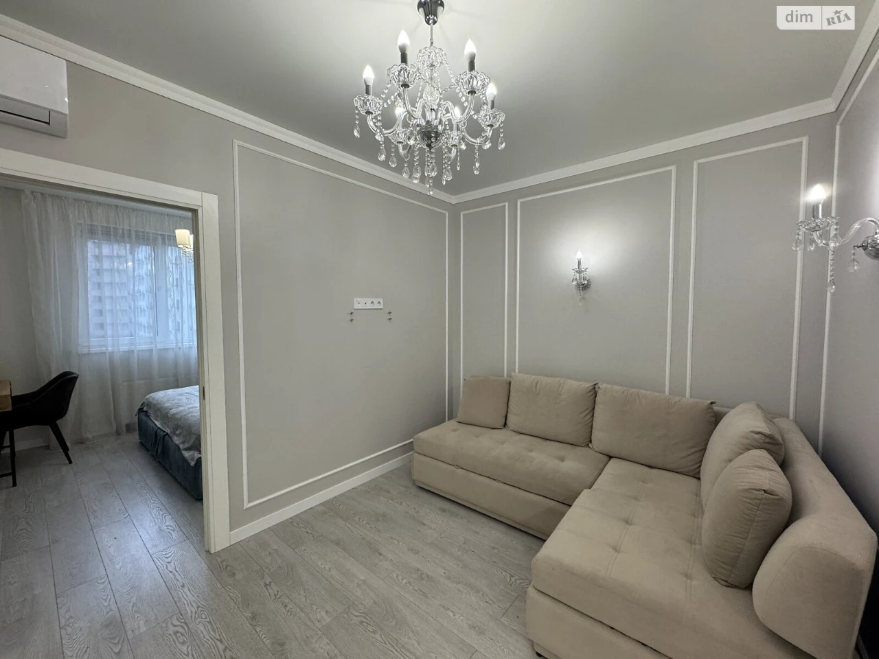 Apartment for Sale