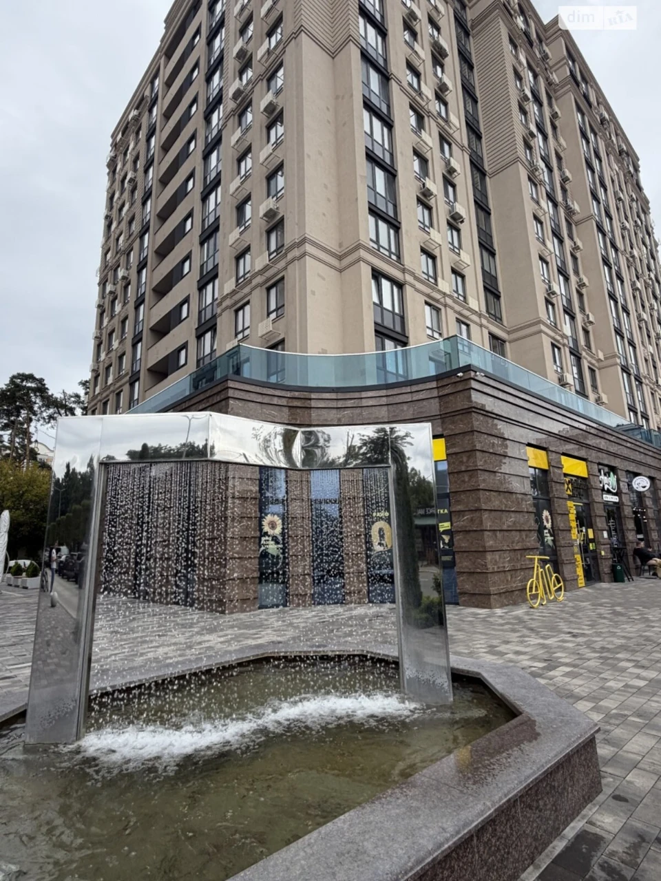 Apartment for Sale