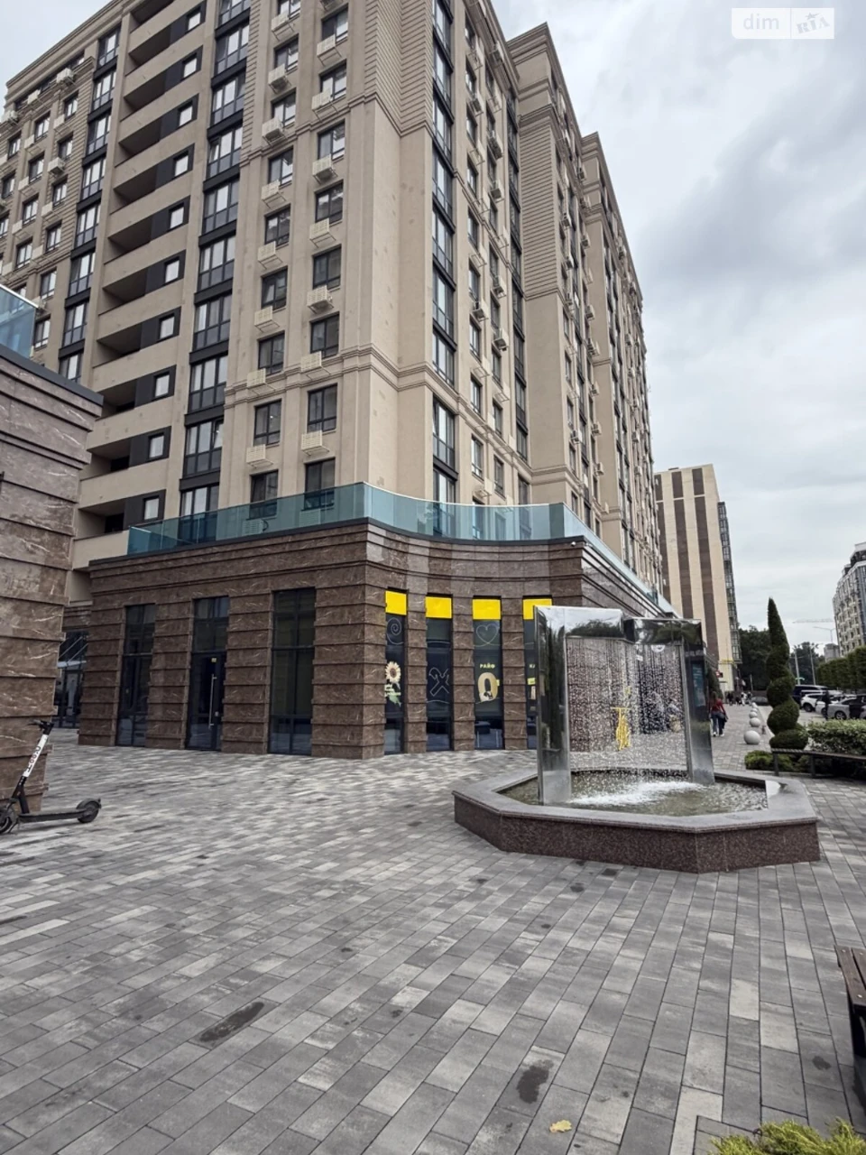 Apartment for Sale
