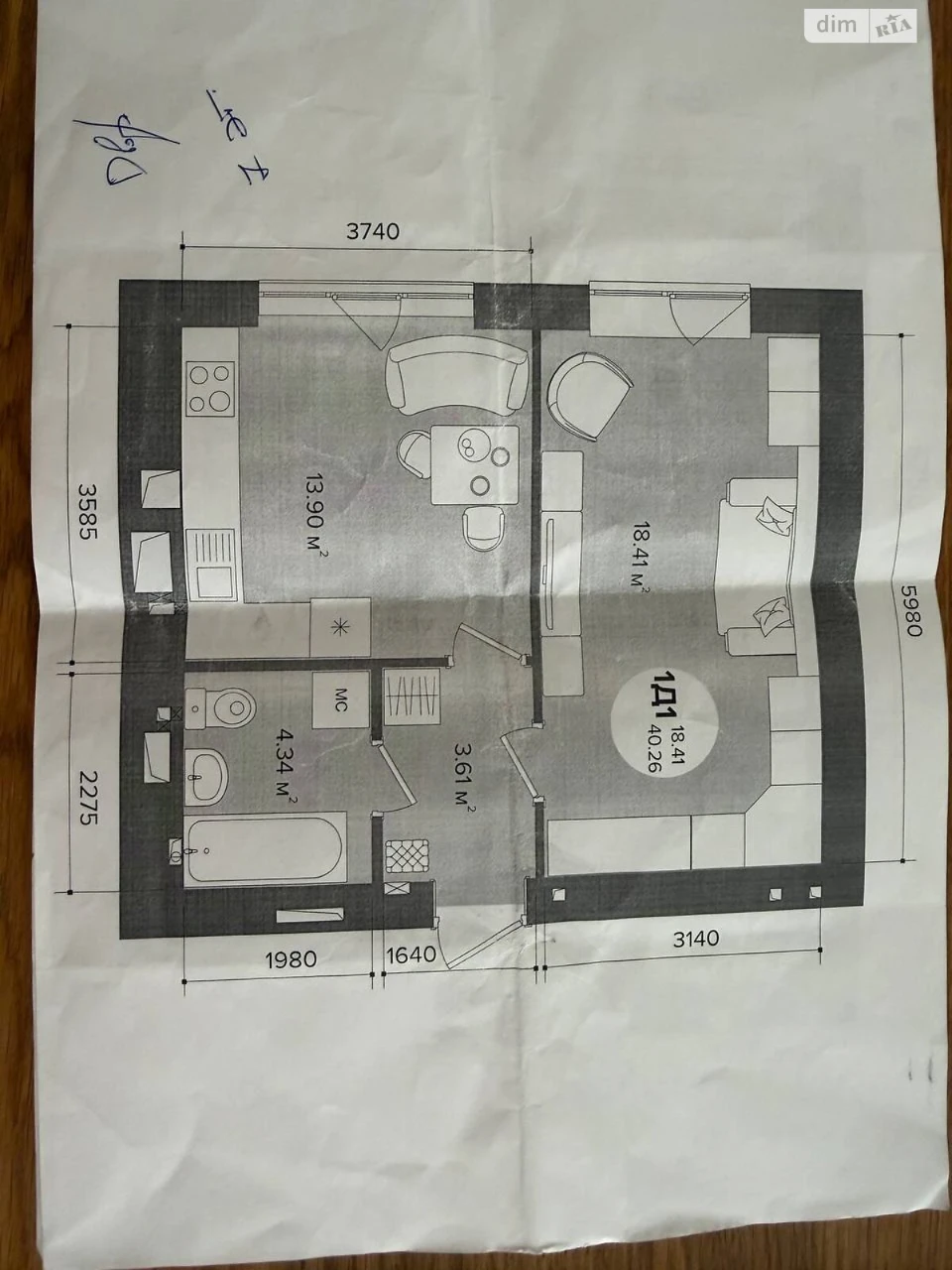 Apartment for Sale