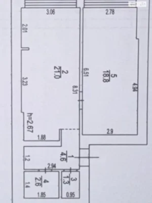 Apartment for Sale