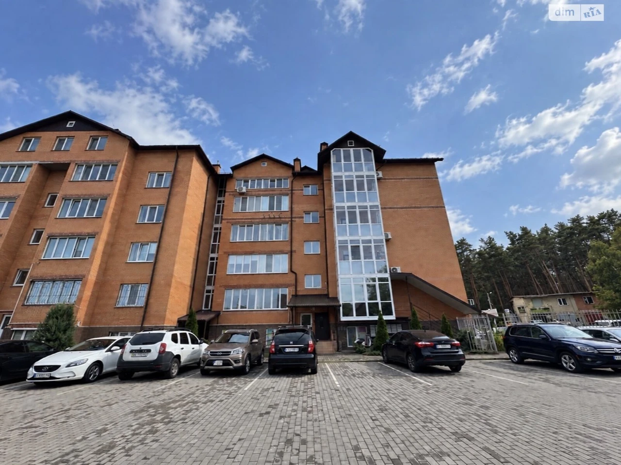 Apartment for Sale