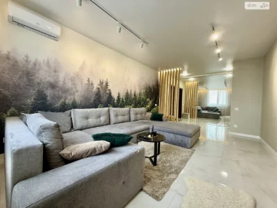 Flat for Sale