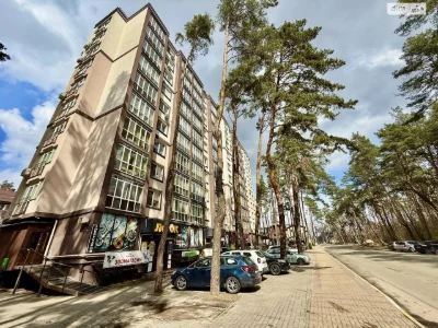 Flat for Sale