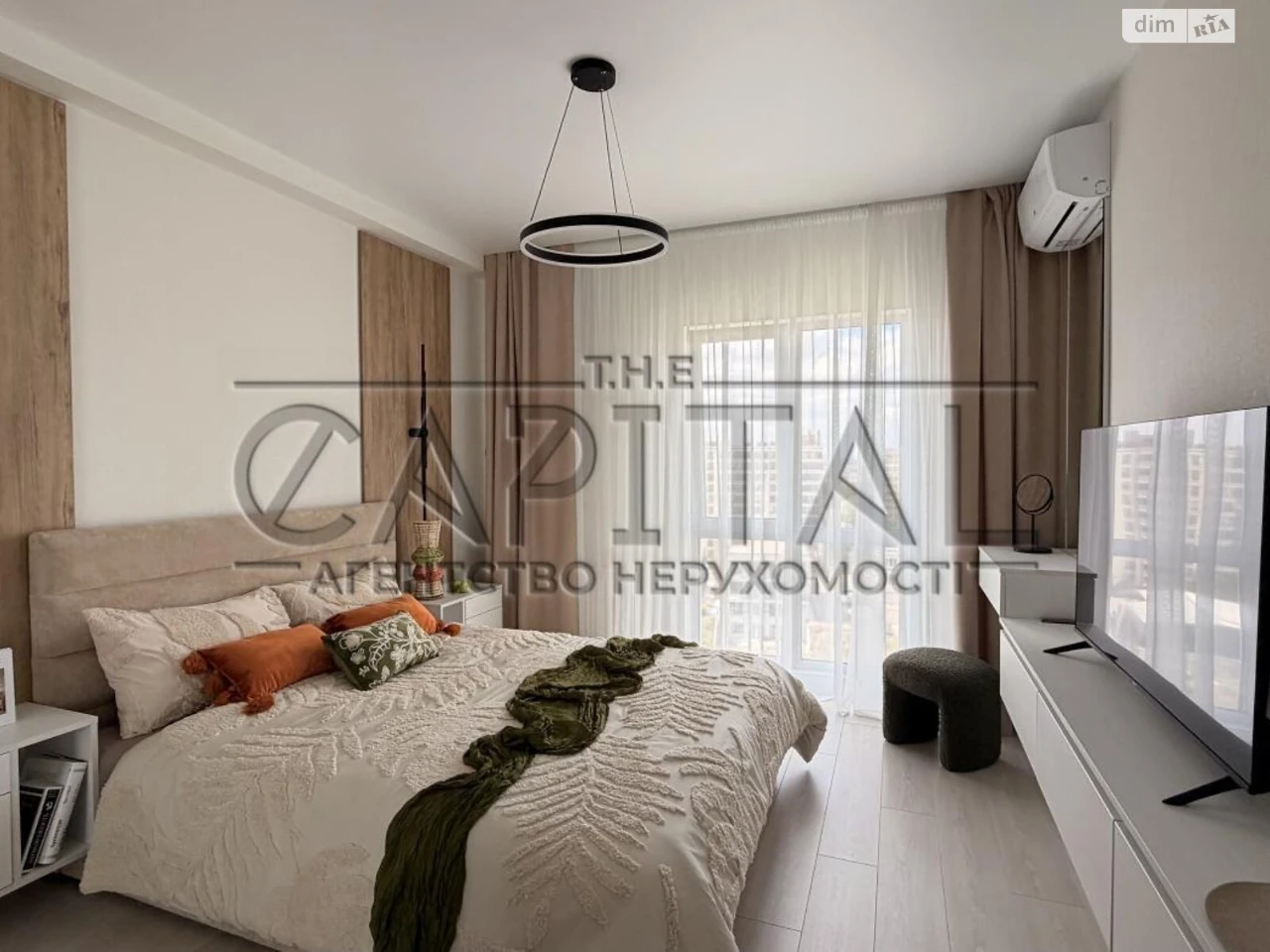 Продаж Квартира