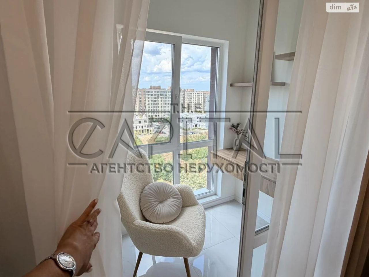 Продаж Квартира