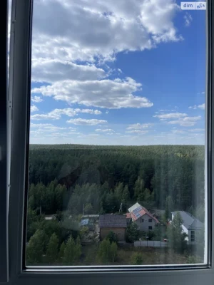 Продаж Квартира