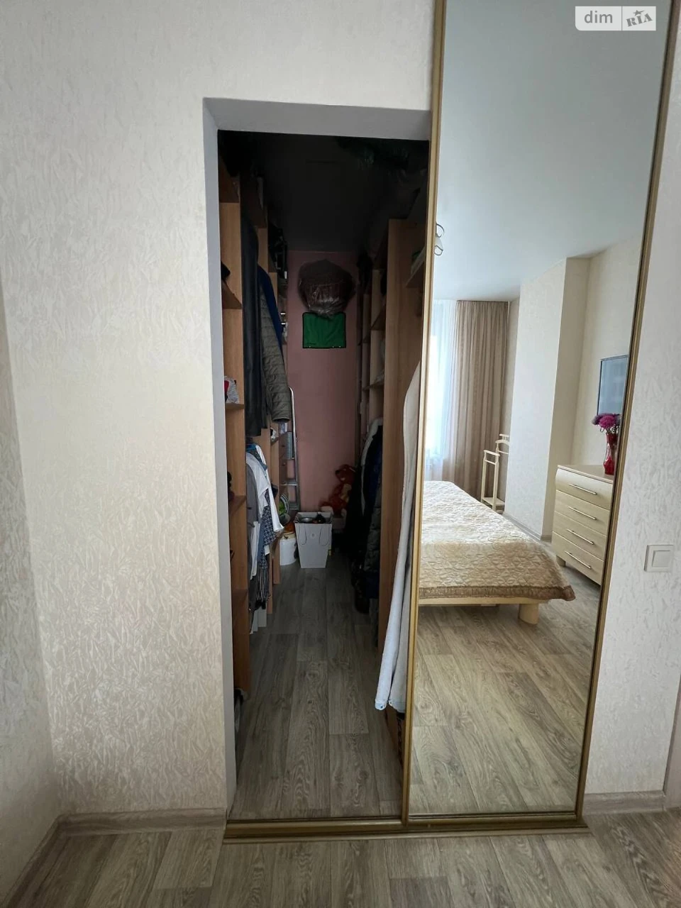Продаж Квартира