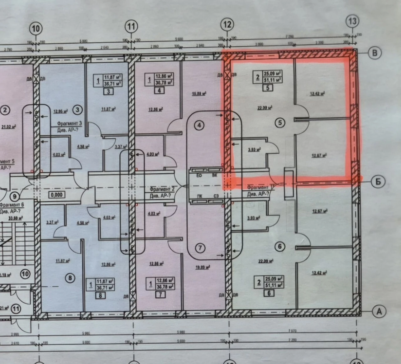Sale of a 2-bedroom apartment, 51.11 sq m, Comfort Hall Residence, 96 Sadova Street