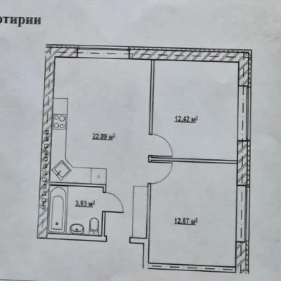 Sale of a 2-bedroom apartment, 51.11 sq m, Comfort Hall Residence, 96 Sadova Street