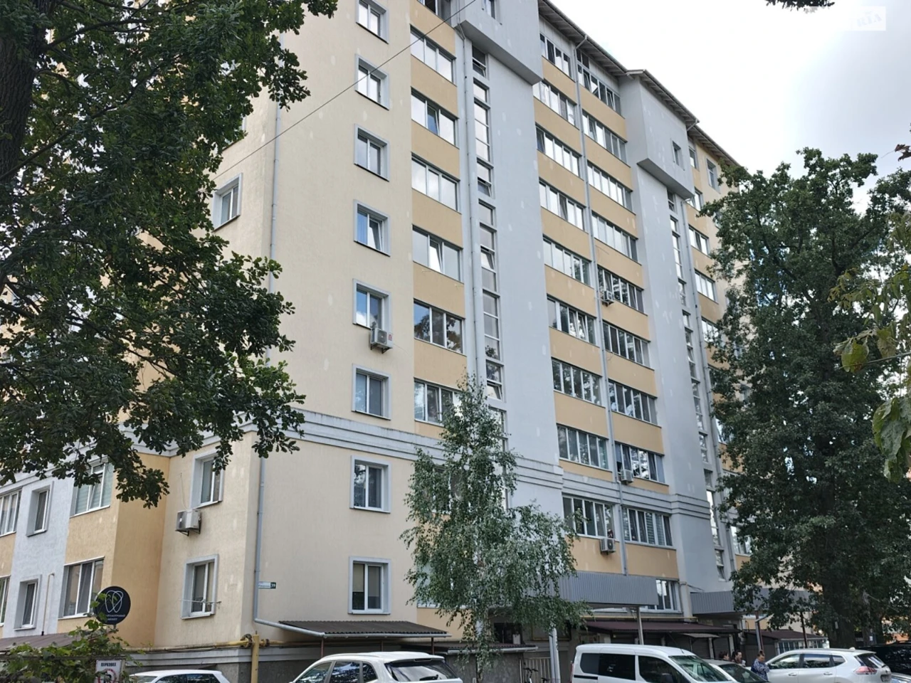 Apartment for Sale, Romaniwka