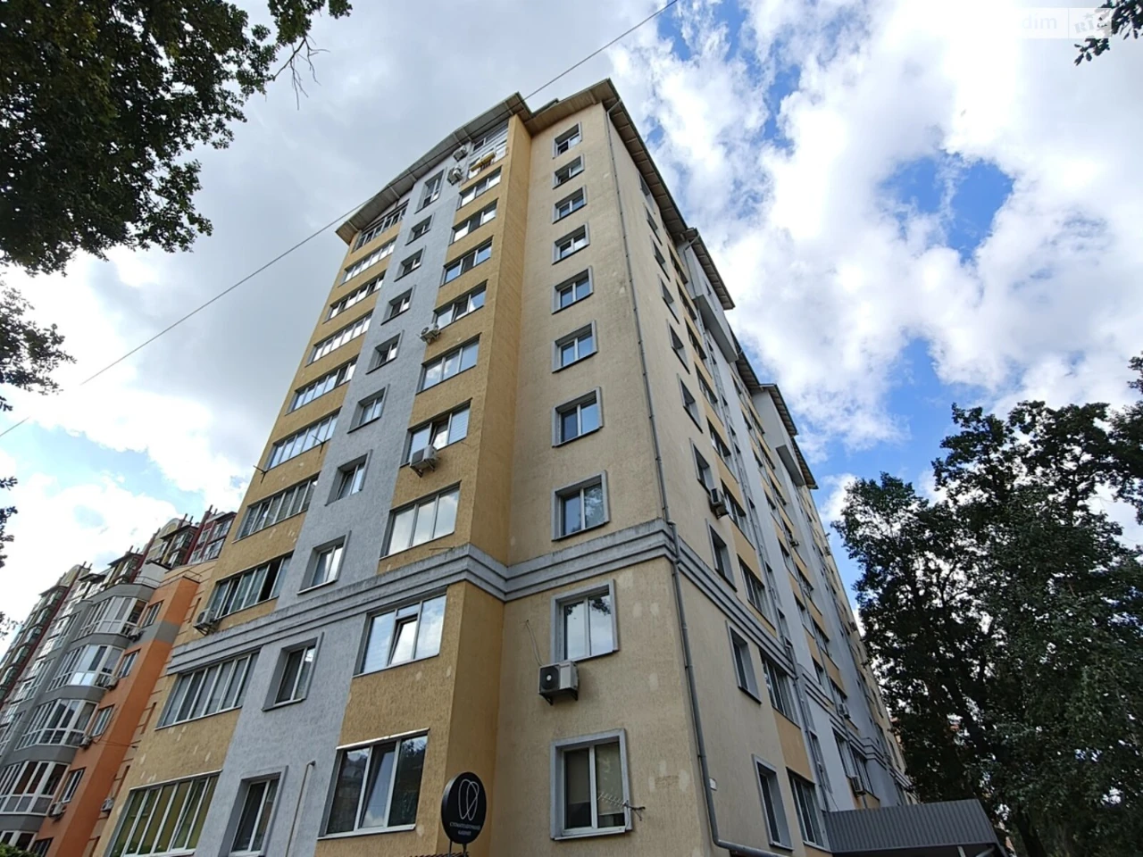 Apartment for Sale, Romaniwka