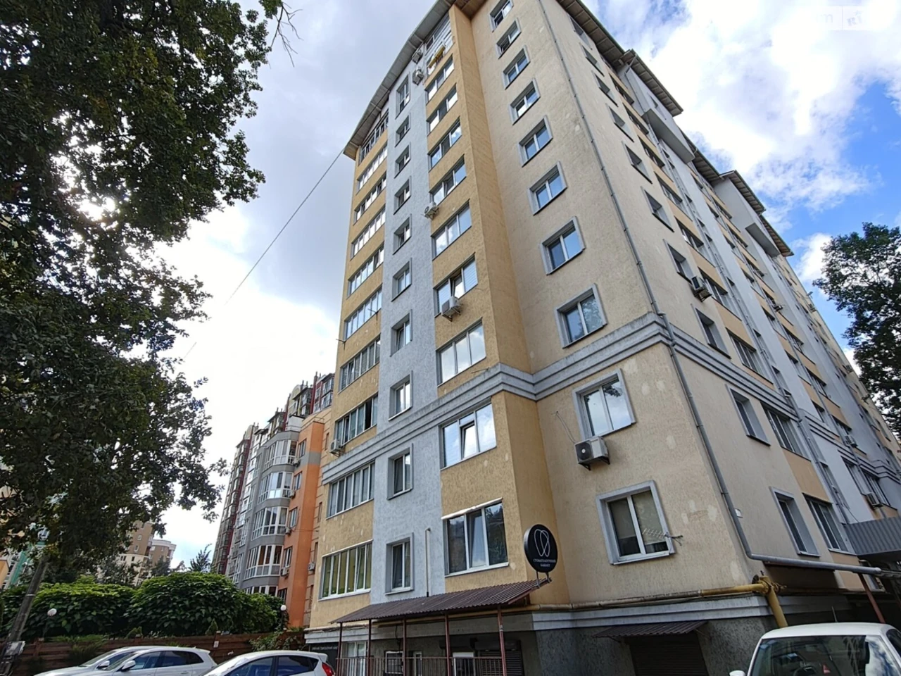 Apartment for Sale, Romaniwka