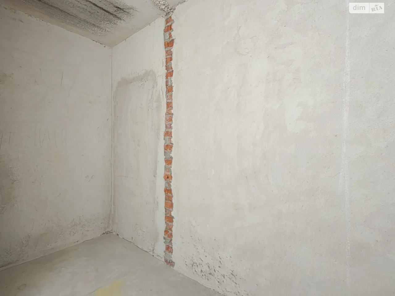 Apartment for Sale, Romaniwka