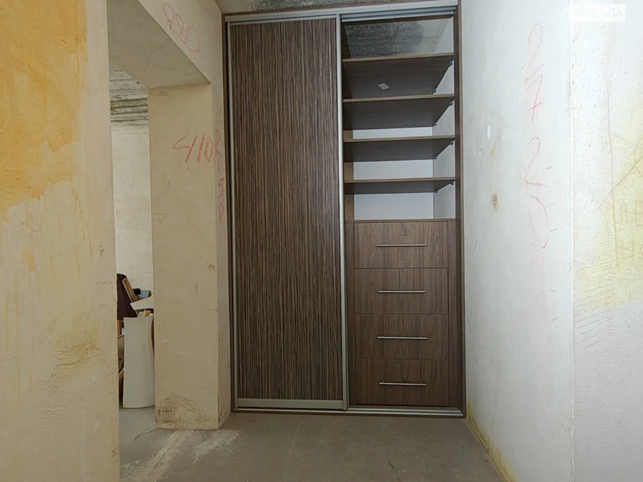 Apartment for Sale, Romaniwka