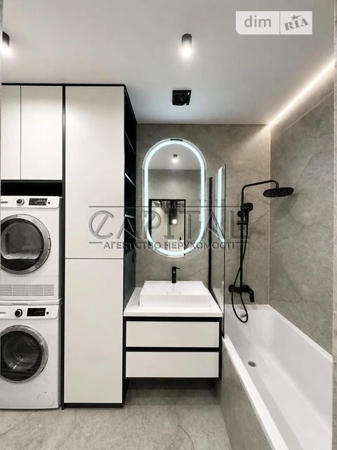 For sale 1-room apartment 46 sq. m. on Prychalna Street 8 • ID 3469886