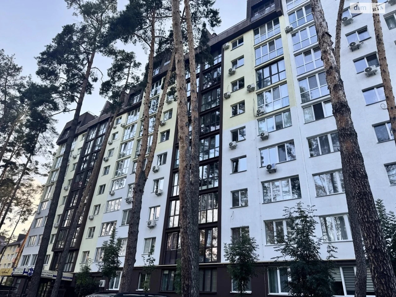 Продаж Квартира