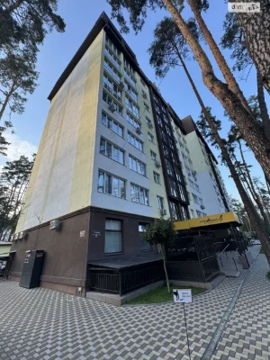 Продаж Квартира