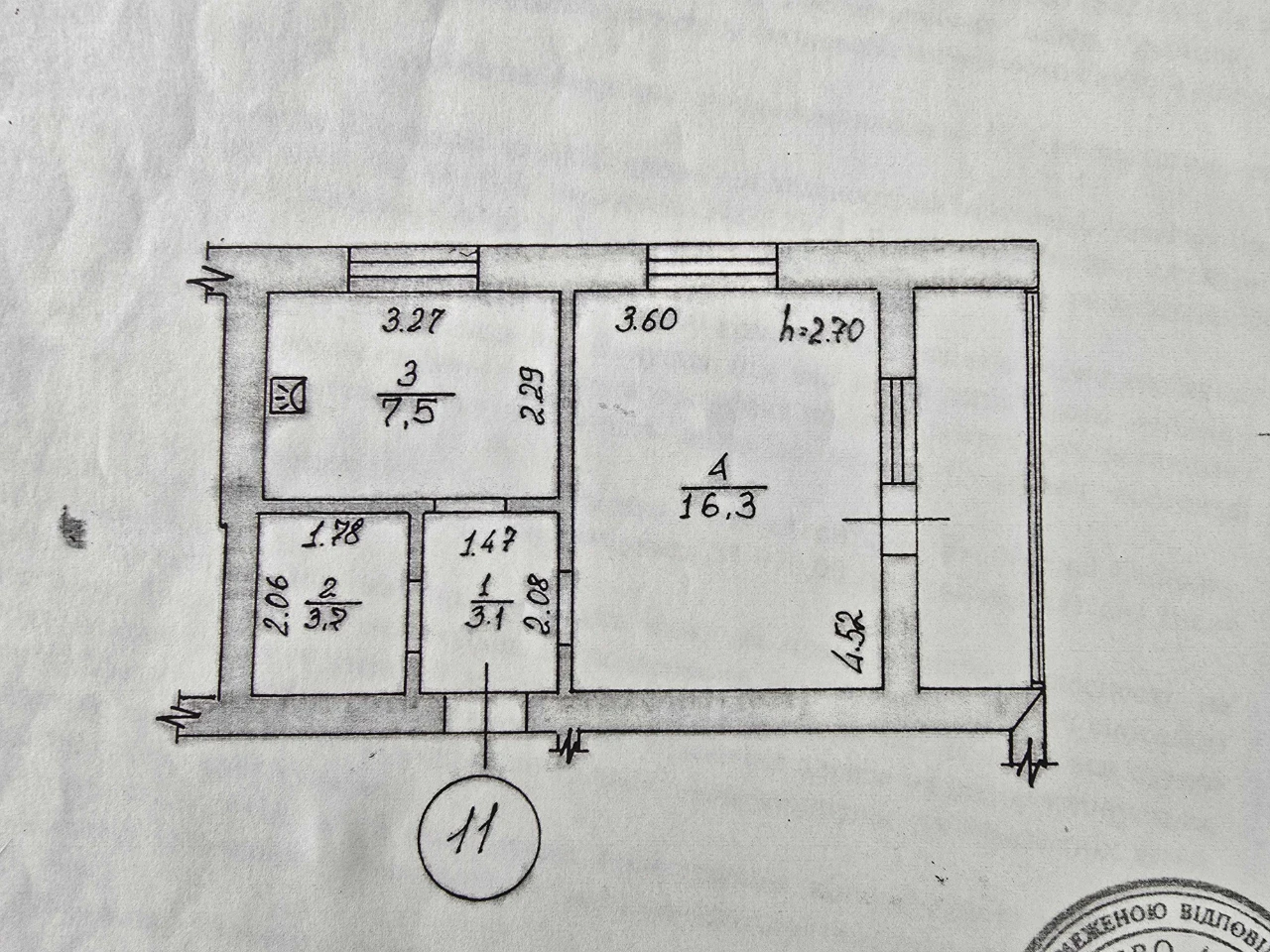 Красива 1к квартира. Власник. Без комісії. Газ, низький пове