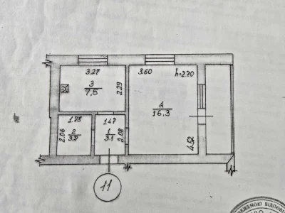Красива 1к квартира. Власник. Без комісії. Газ, низький пове