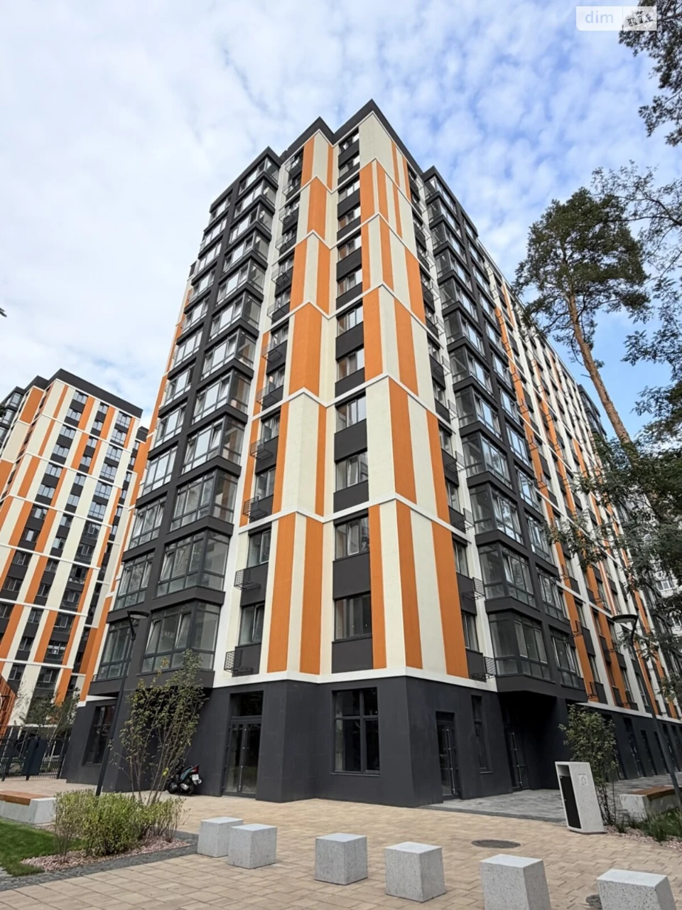 Apartment for Sale
