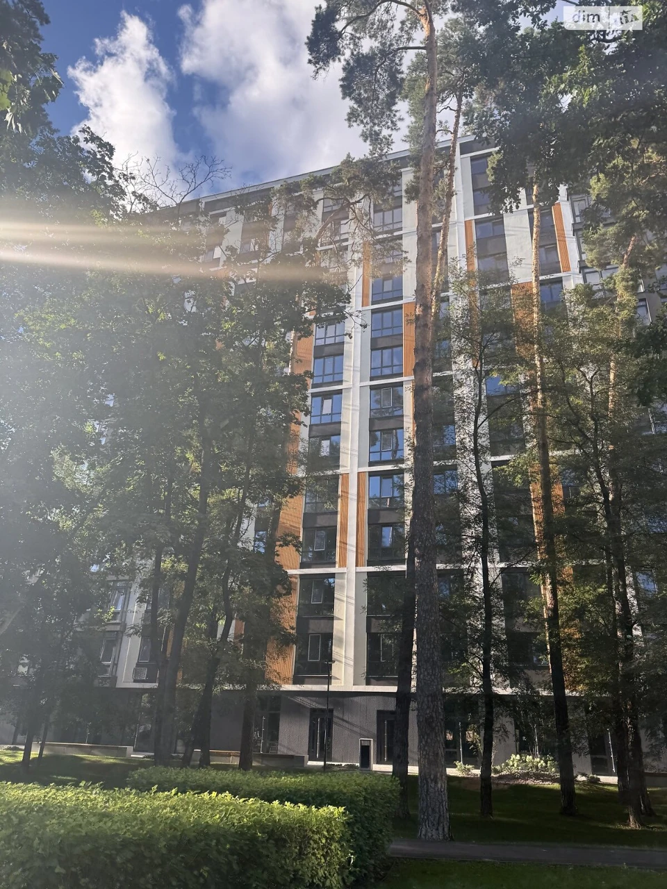 Продаж Квартира