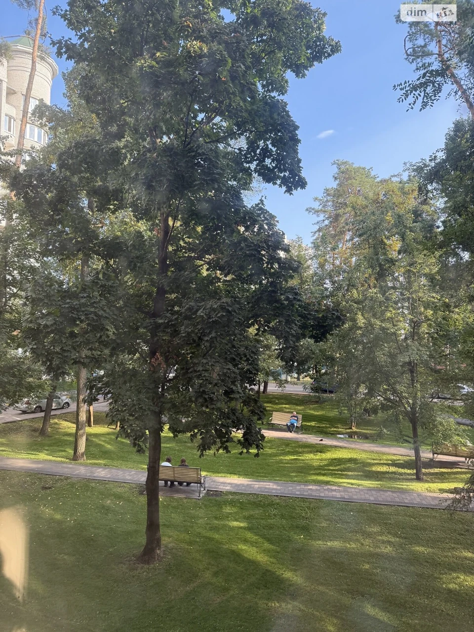 Продаж Квартира