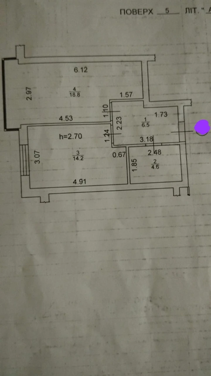 Продається 2-кімнатна квартира в ЖК "Центральний 2"