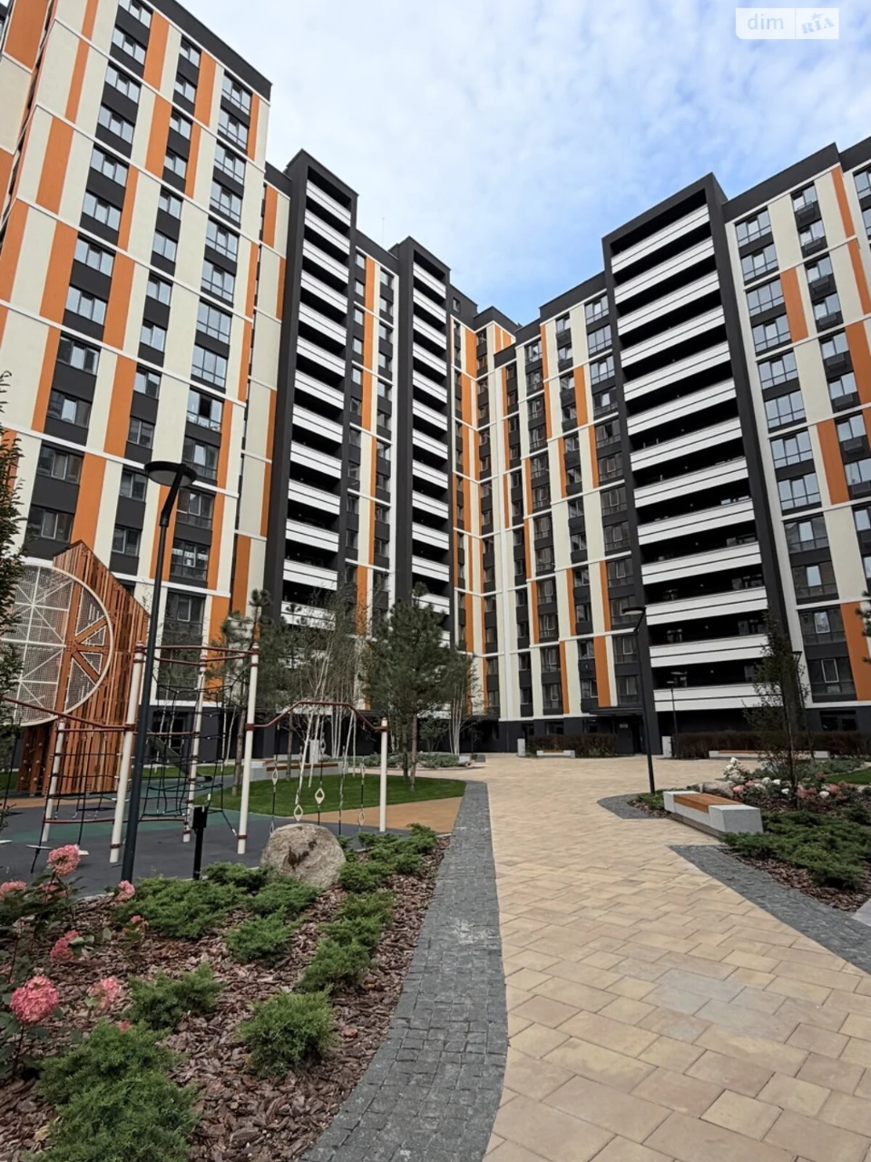 Apartment for Sale