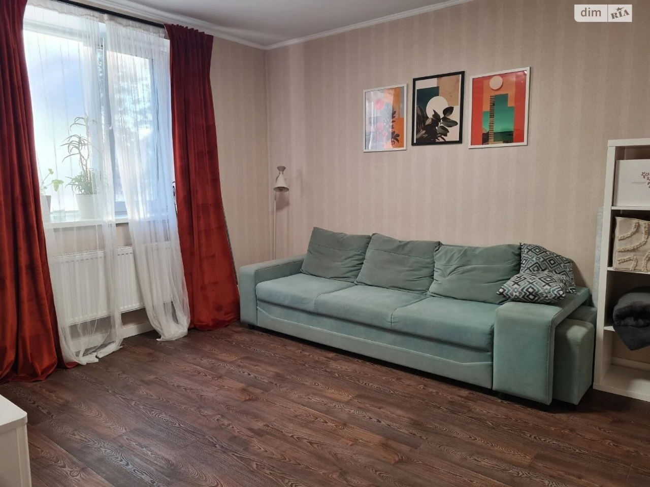 Продажа Квартиры Романовка