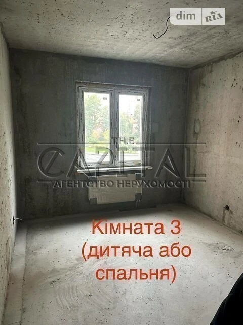 Sale of 3-room apartment 82 sq. m on Samiyla Kishky 5 B street • ID 3