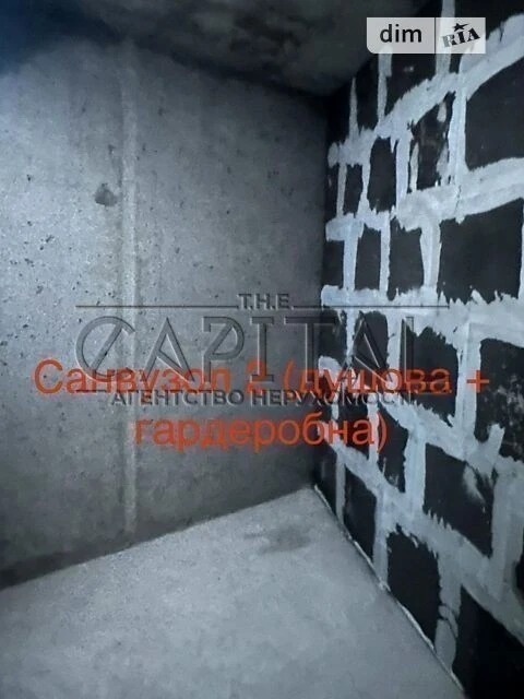 Sale of 3-room apartment 82 sq. m on Samiyla Kishky 5 B street • ID 3