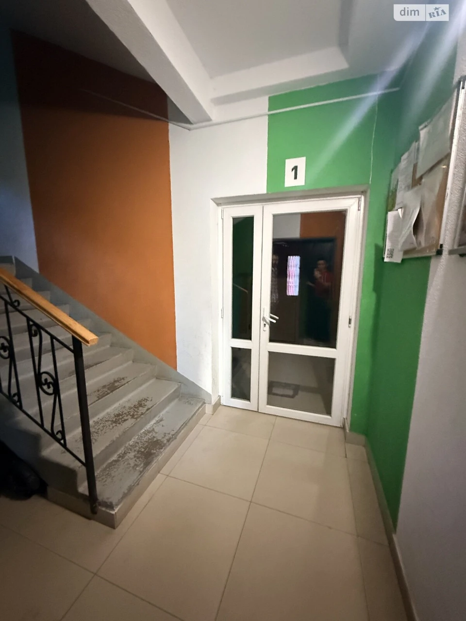 Apartment for Sale: Esenin Residence