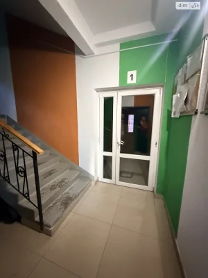 Apartment for Sale: Esenin Residence