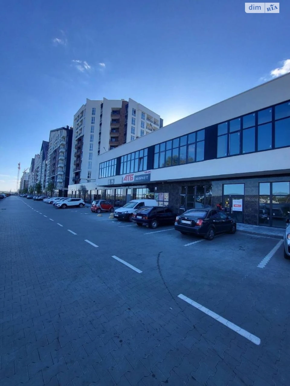 Apartment for Sale