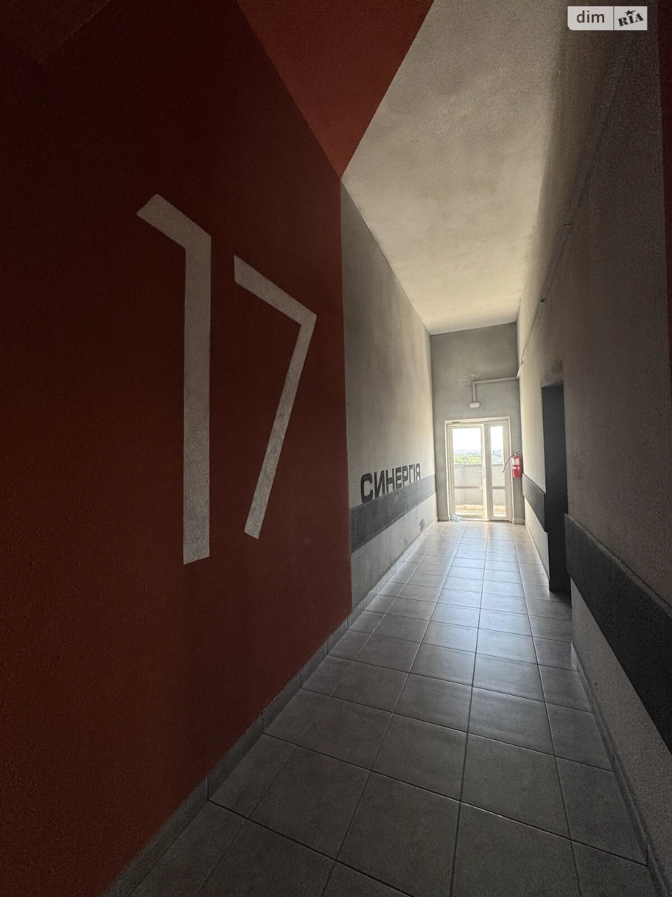 Apartment for Sale