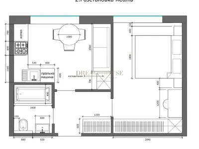 Apartment for Sale
