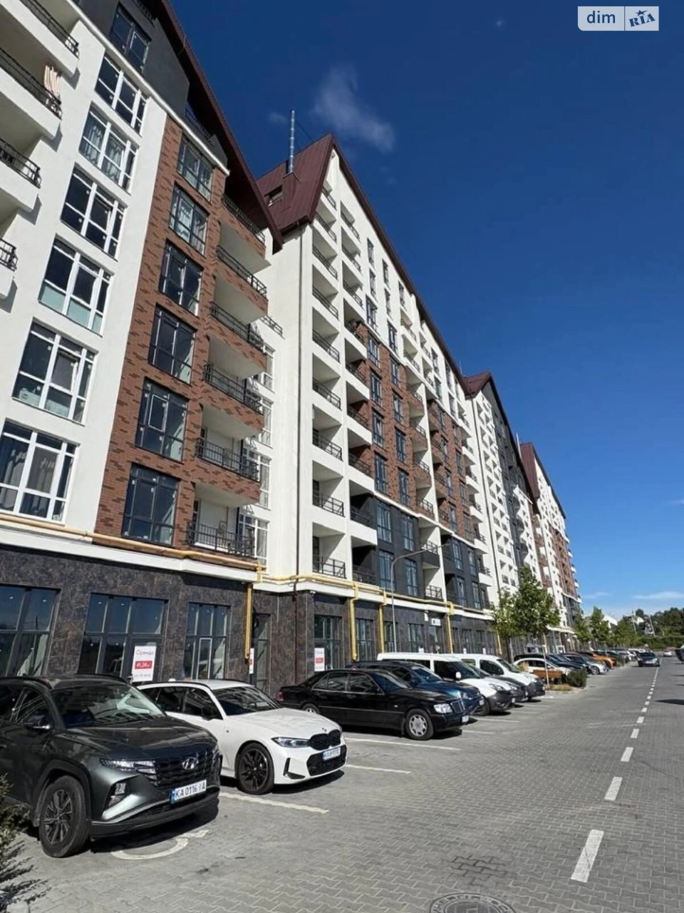 Apartment for Sale