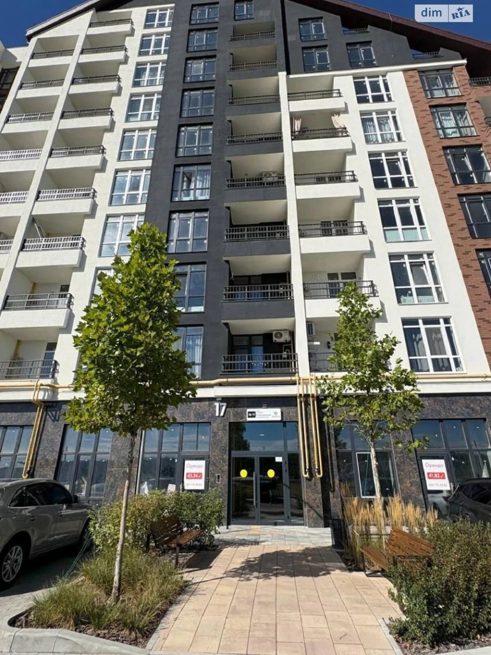 Apartment for Sale